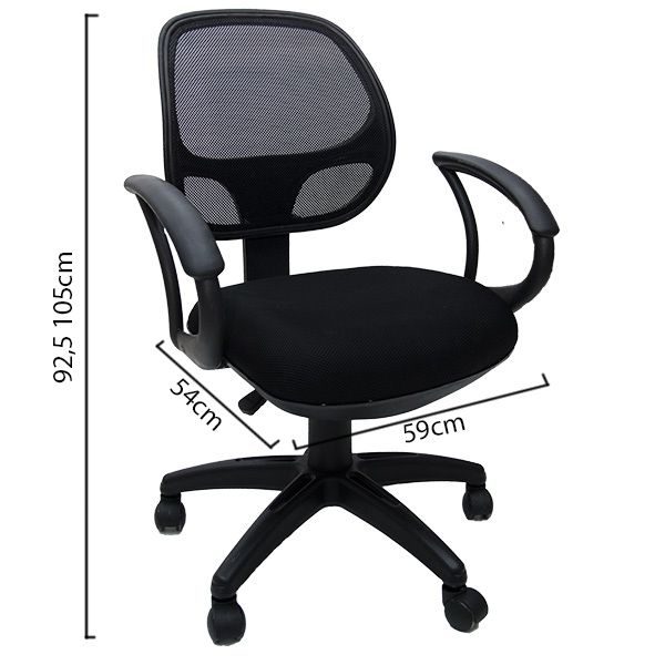 ghế lưới GL101 